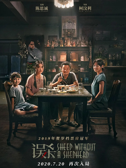 6歲孩子展示一秒落淚神演技，陳沖看了心疼陳思誠看了流淚！