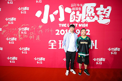 《小小的愿望》編劇 大寬、大廣.jpg