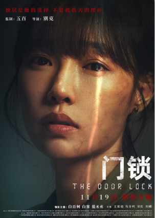 微信截圖_20220331190843.png